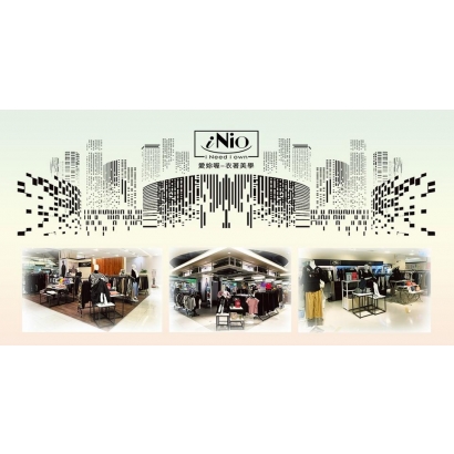 iNio 專櫃1.jpg