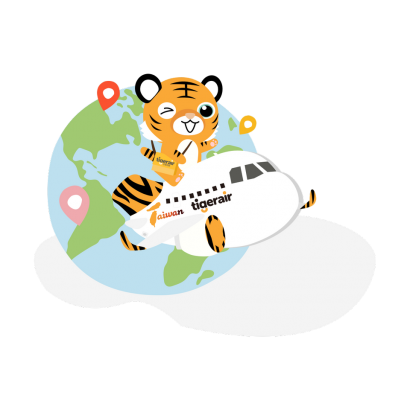 台灣虎航TigerairTaiwan.png