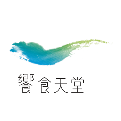 饗食天堂.png