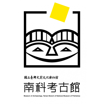 南科考古館館徽 - 橫3.png