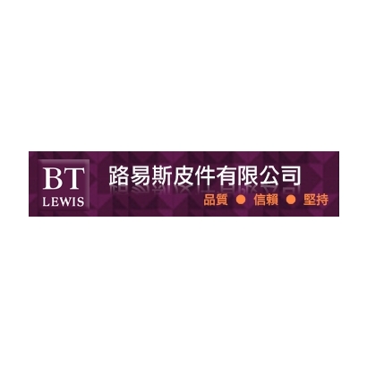 路易斯LOGO.jpg