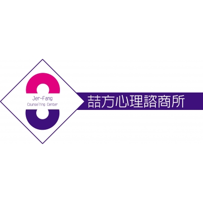 喆方-logo-橫組合.jpg
