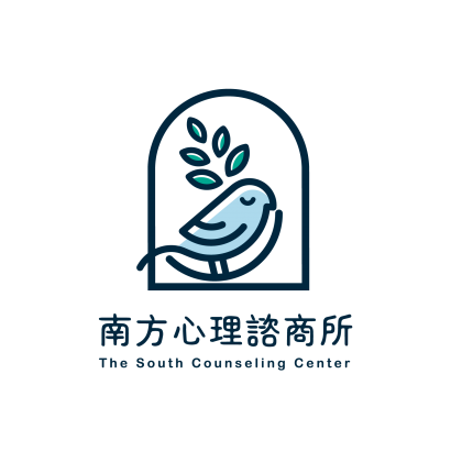 The-South_Logo_直A _2_ 南方心理諮商所.png