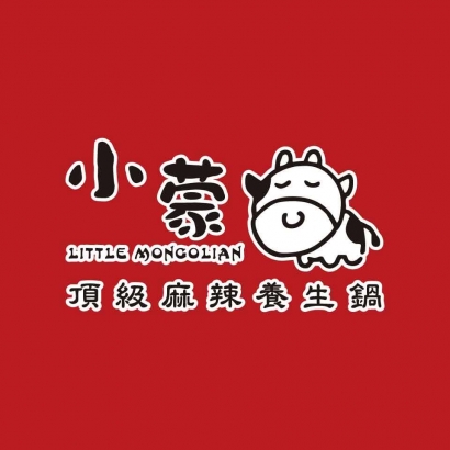 小蒙牛頂級麻辣養生鍋.jpg