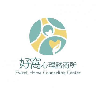 好窩心理諮商所logo.jpg