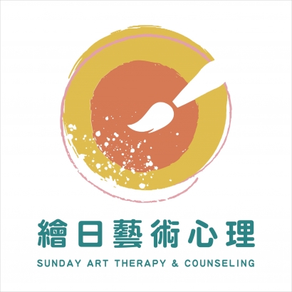 繪日藝術心理.jpg