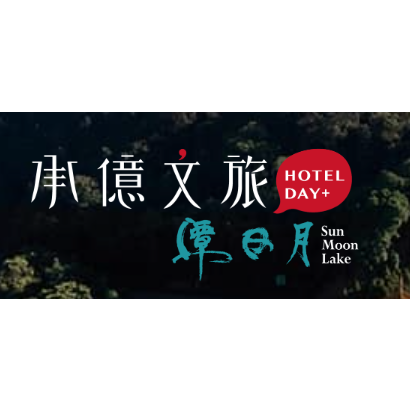 潭日月.png