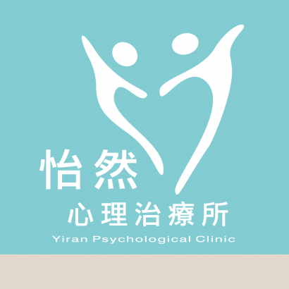 怡然心理所LOGO.png