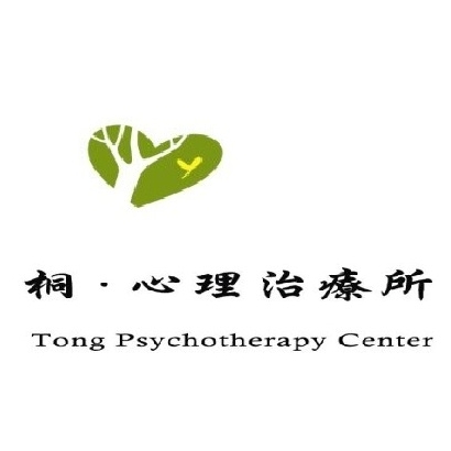 桐 心理治療所LOGO-1.jpg