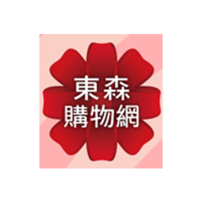 東森購物網 _1_.png