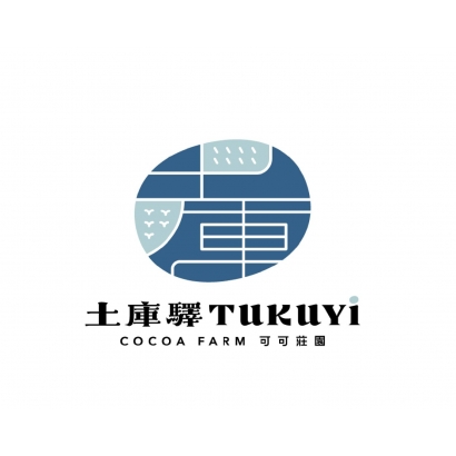 土庫驛可可莊園-LOGO.jpg