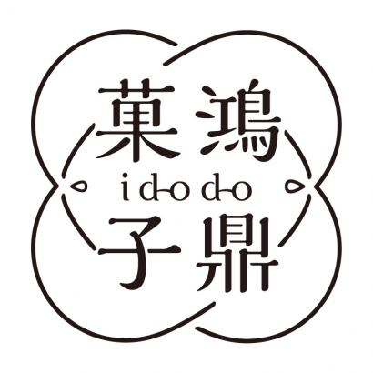 鴻鼎菓子New Logo_註冊用_0822-02.jpg