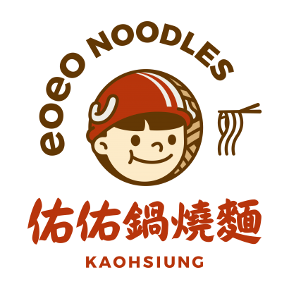 佑佑鍋燒麵logo_logo-05.png