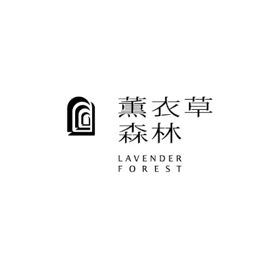 薰衣草森林-logo.jpg