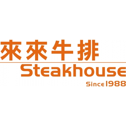新來來LOGO.jpg