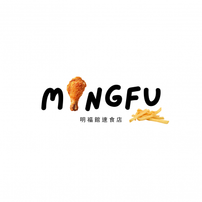 明福速食.png