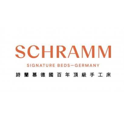 LOGO詩蘭慕Schramm .png