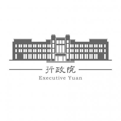 行政院.jpg
